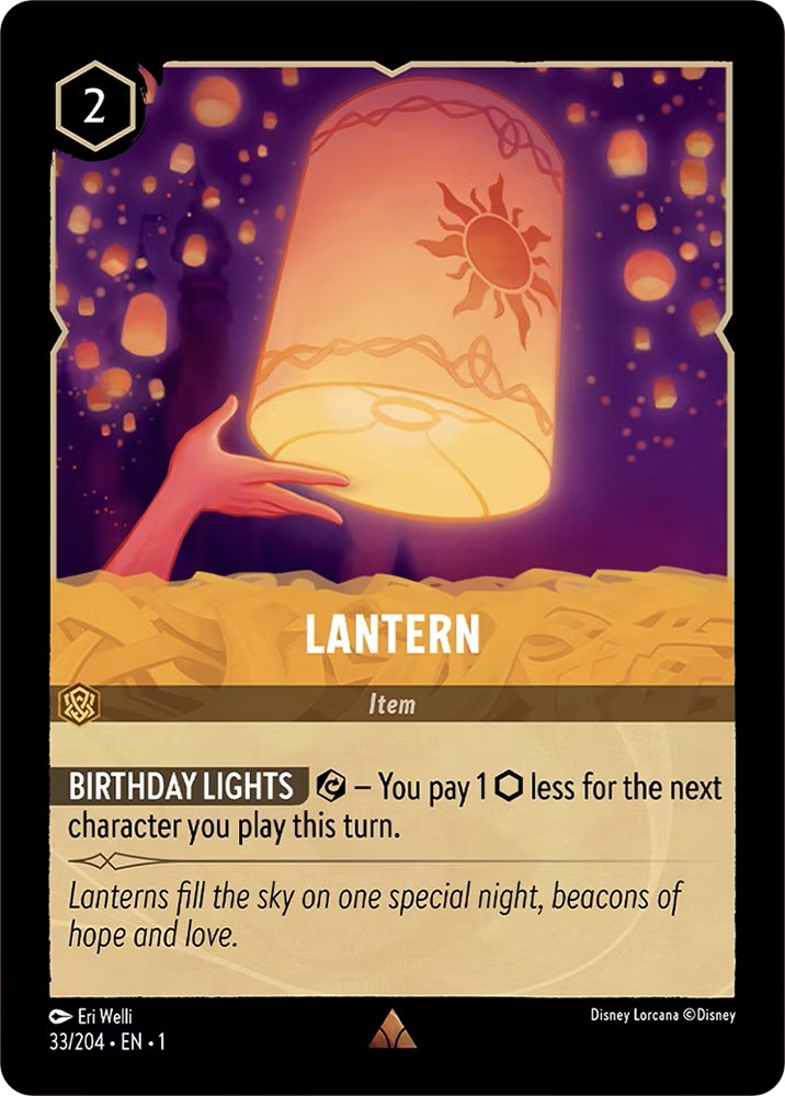Lantern (33/204) [The First Chapter] | Grognard Games