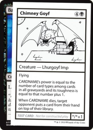 Chimney Goyf (2021 Edition) [Mystery Booster Playtest Cards] | Grognard Games