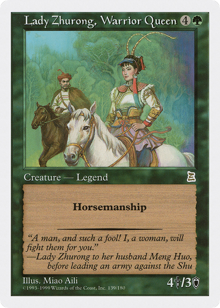 Lady Zhurong, Warrior Queen [Portal Three Kingdoms] | Grognard Games