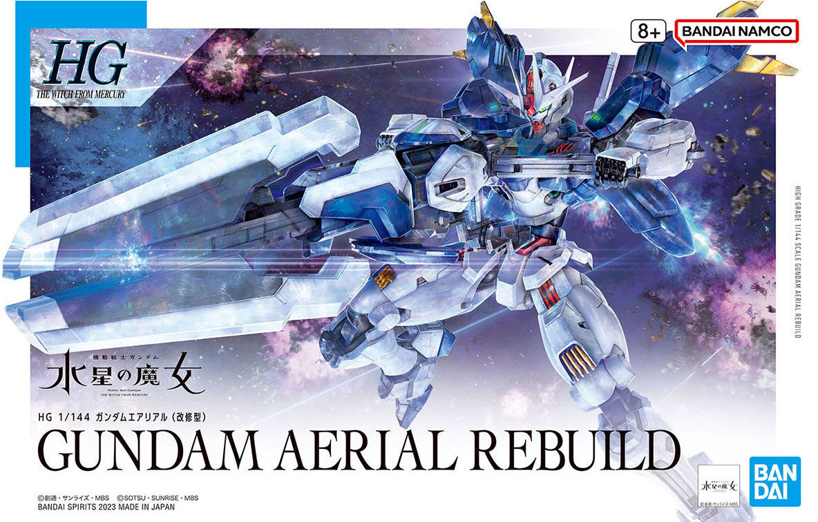 Bandai HG #19 1/144 Gundam Aerial Rebuild "Gundam: The Witch from Mercury" | Grognard Games