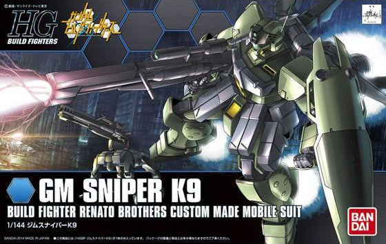 Bandai #10 GM Sniper K9 'Gundam Build Fighters', Bandai HGBF | Grognard Games