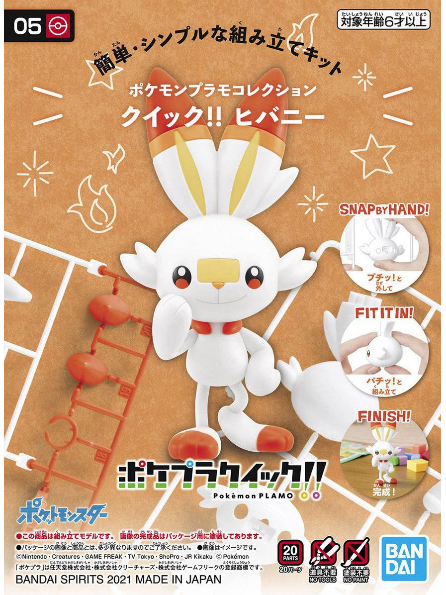 Bandai 05 Scorbunny 'Pokemon', Bandai Spirits Hobby Pokemon Model Kit Quick!! | Grognard Games