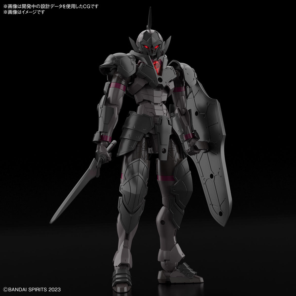 Bandai 30 Minutes Fantasy Rosan Knight 30MF | Grognard Games