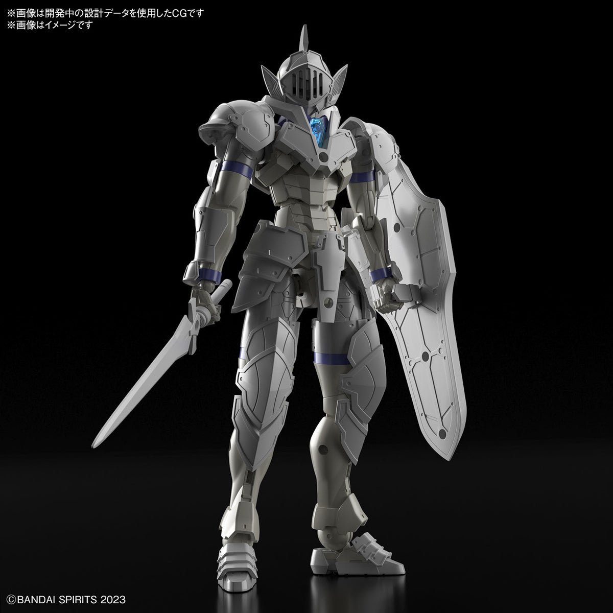Bandai 30 Minutes Fantasy Liber Knight 30MF | Grognard Games