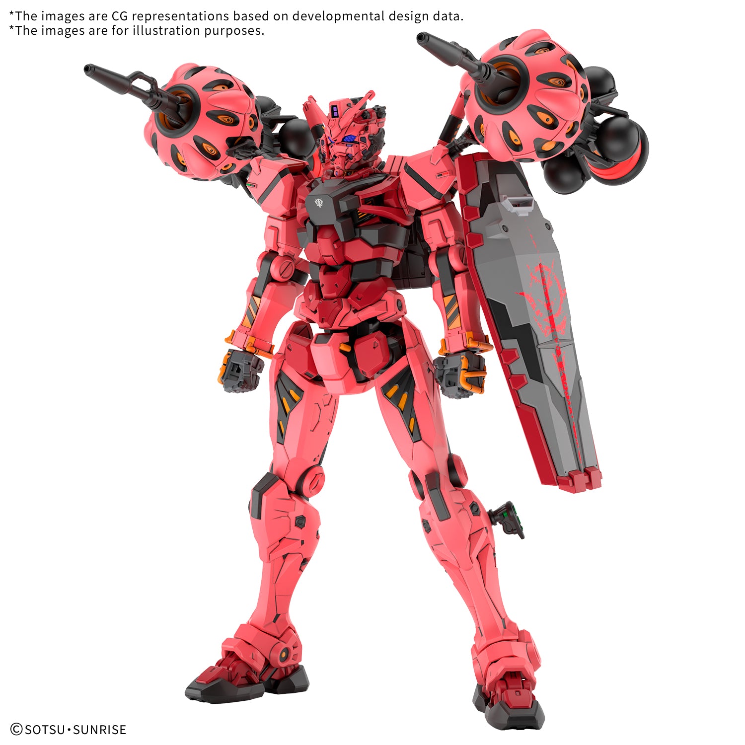Gundam HG 1/144 Red Gundam "Mobile Suit Gundam GQuuuuuuX" | Grognard Games