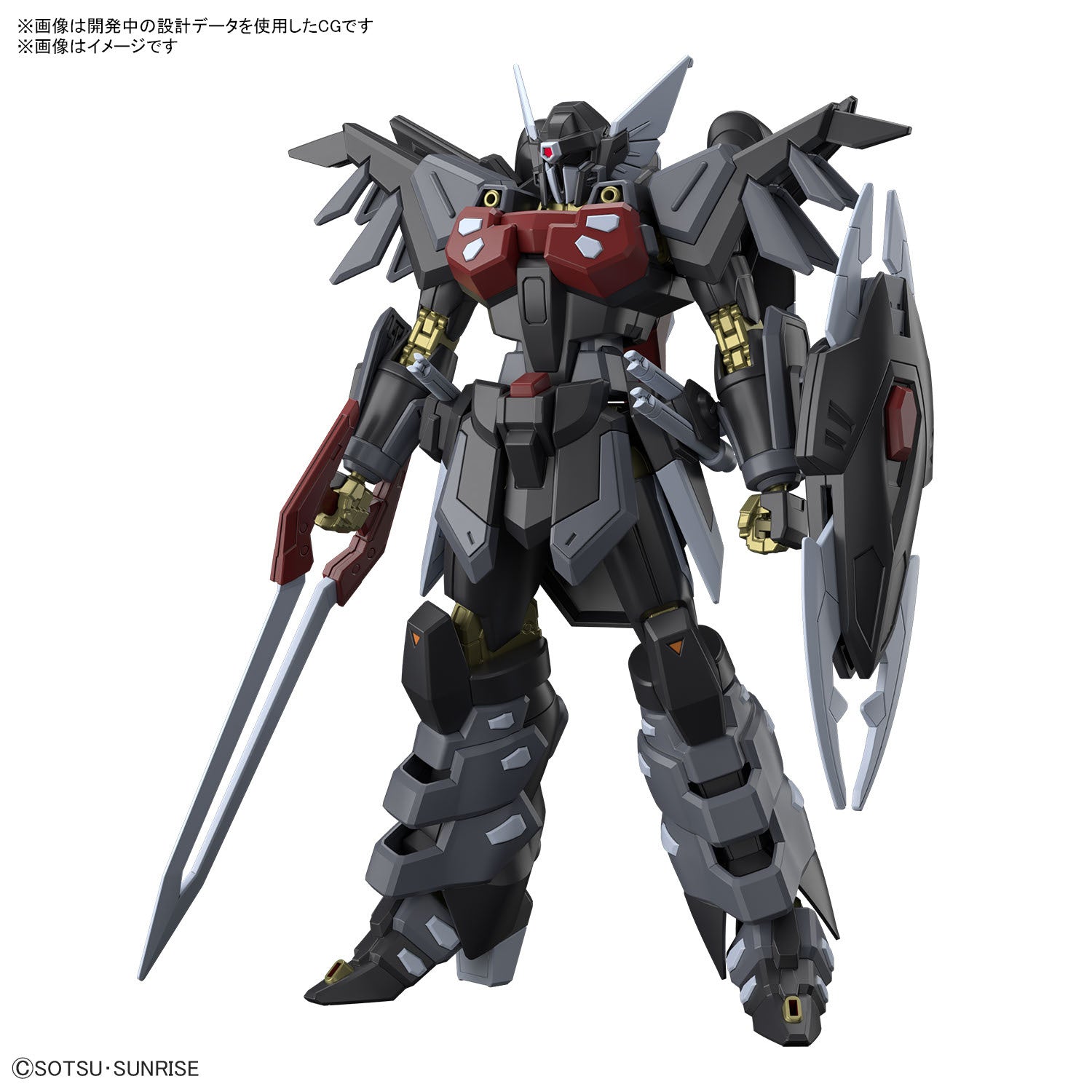 Gundam HGCE #245 1/144 Black Knight Squad Shi-ve.A "Gundam SEED Freedom" | Grognard Games