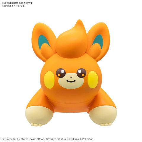 Bandai Pokemon Quick 'Pawmi' – Grognard Games