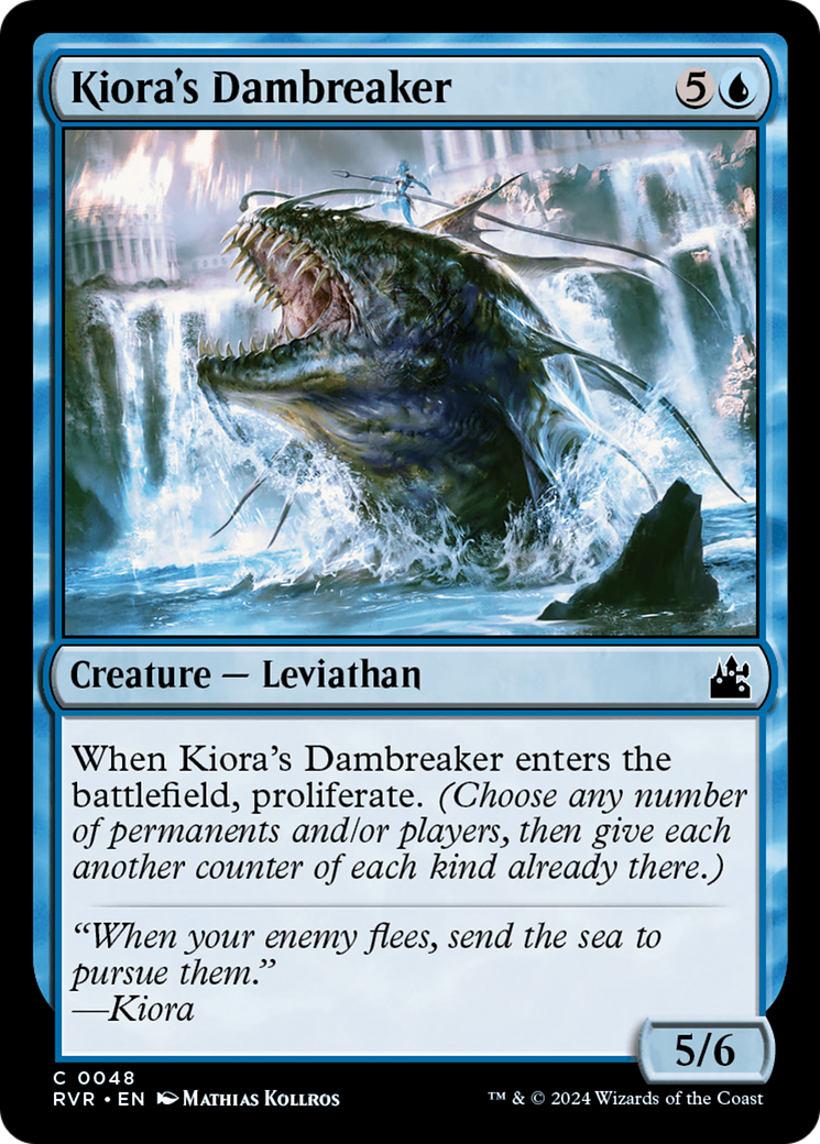 Kiora's Dambreaker [Ravnica Remastered] | Grognard Games