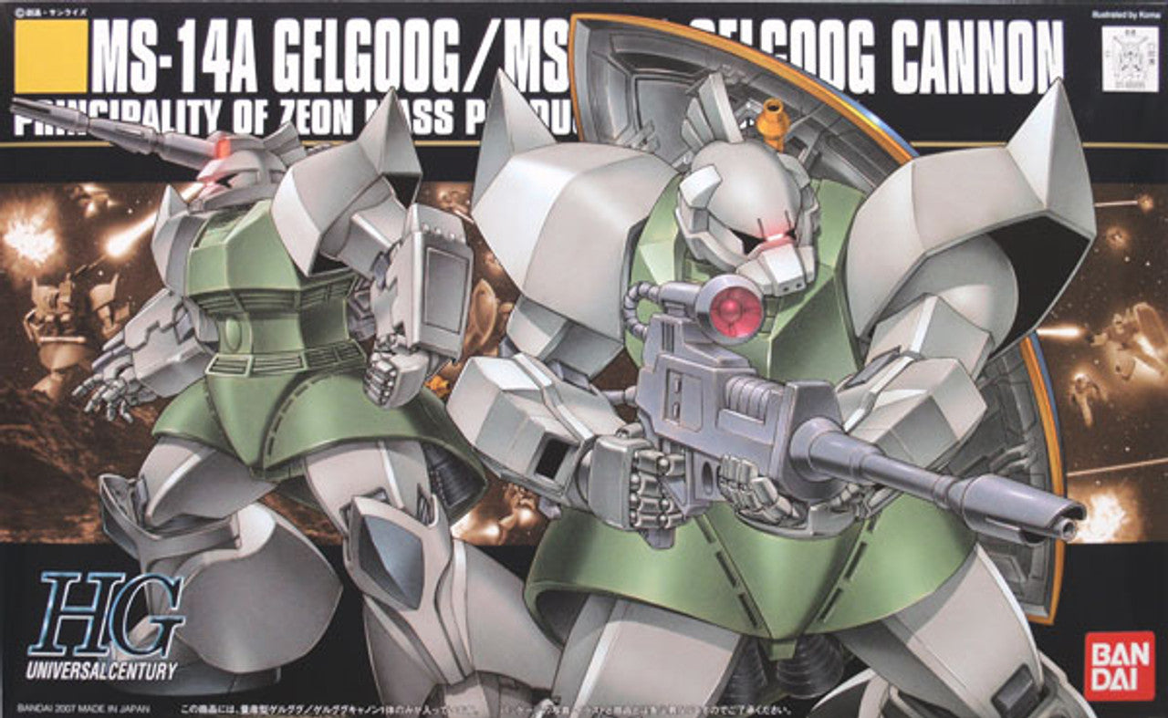 1/144  HG 076 Gundam MS-14A / MS-14C GELGOOG | Grognard Games
