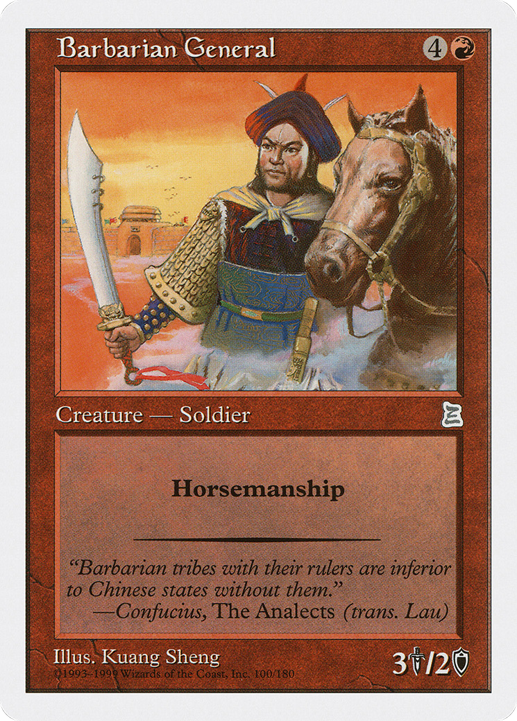 Barbarian General [Portal Three Kingdoms] | Grognard Games