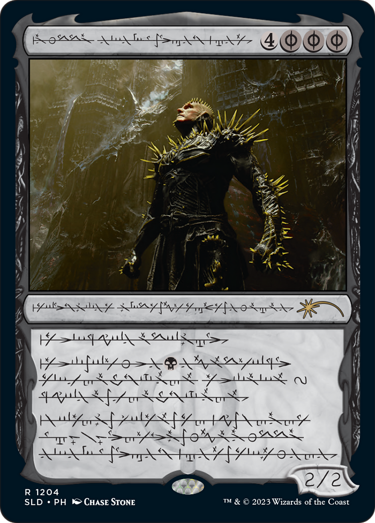 K'rrik, Son of Yawgmoth (Phyrexian) [Secret Lair Drop Series] | Grognard Games
