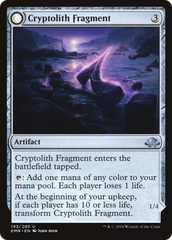 Cryptolith Fragment // Aurora of Emrakul [Eldritch Moon] | Grognard Games
