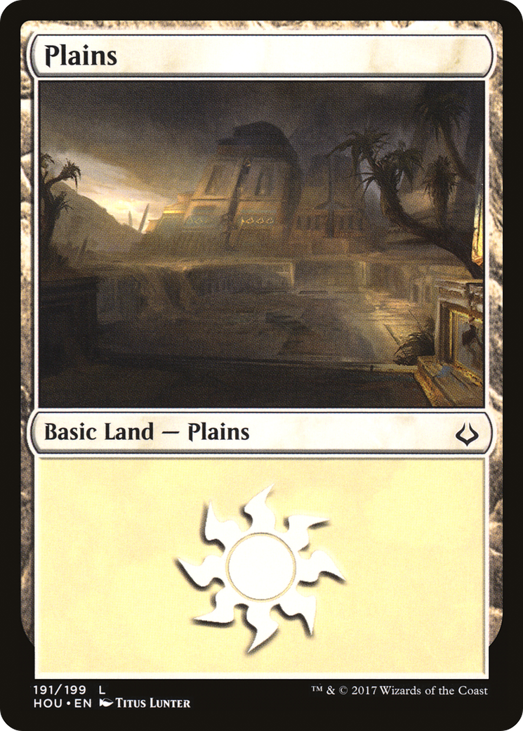 Plains (191) [Hour of Devastation] | Grognard Games