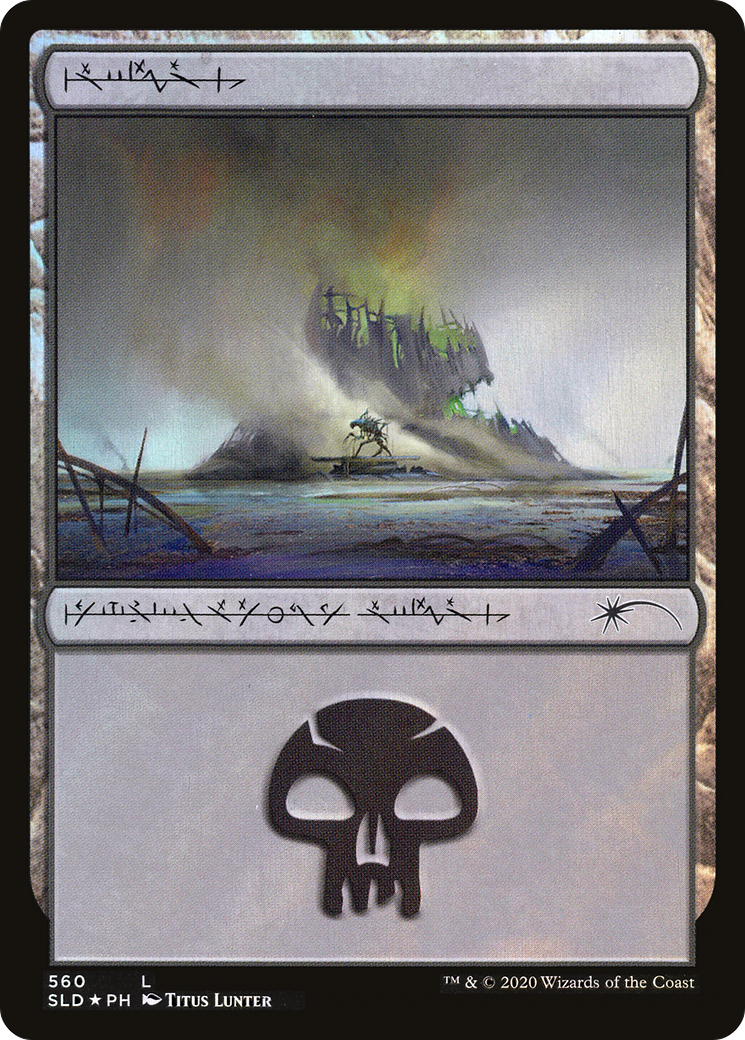 Swamp (Phyrexian) (560) [Secret Lair Drop Promos] | Grognard Games