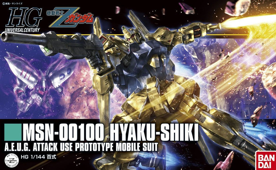 1/144 HG MS Zeta Gundam: MSN-00100 Hyaku-Shiki #200 | Grognard Games