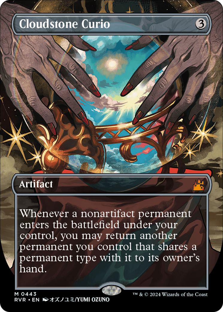 Cloudstone Curio (Anime Borderless) [Ravnica Remastered] | Grognard Games