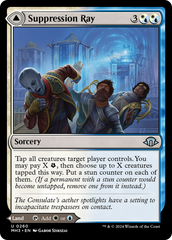 Suppression Ray // Orderly Plaza [Modern Horizons 3] | Grognard Games