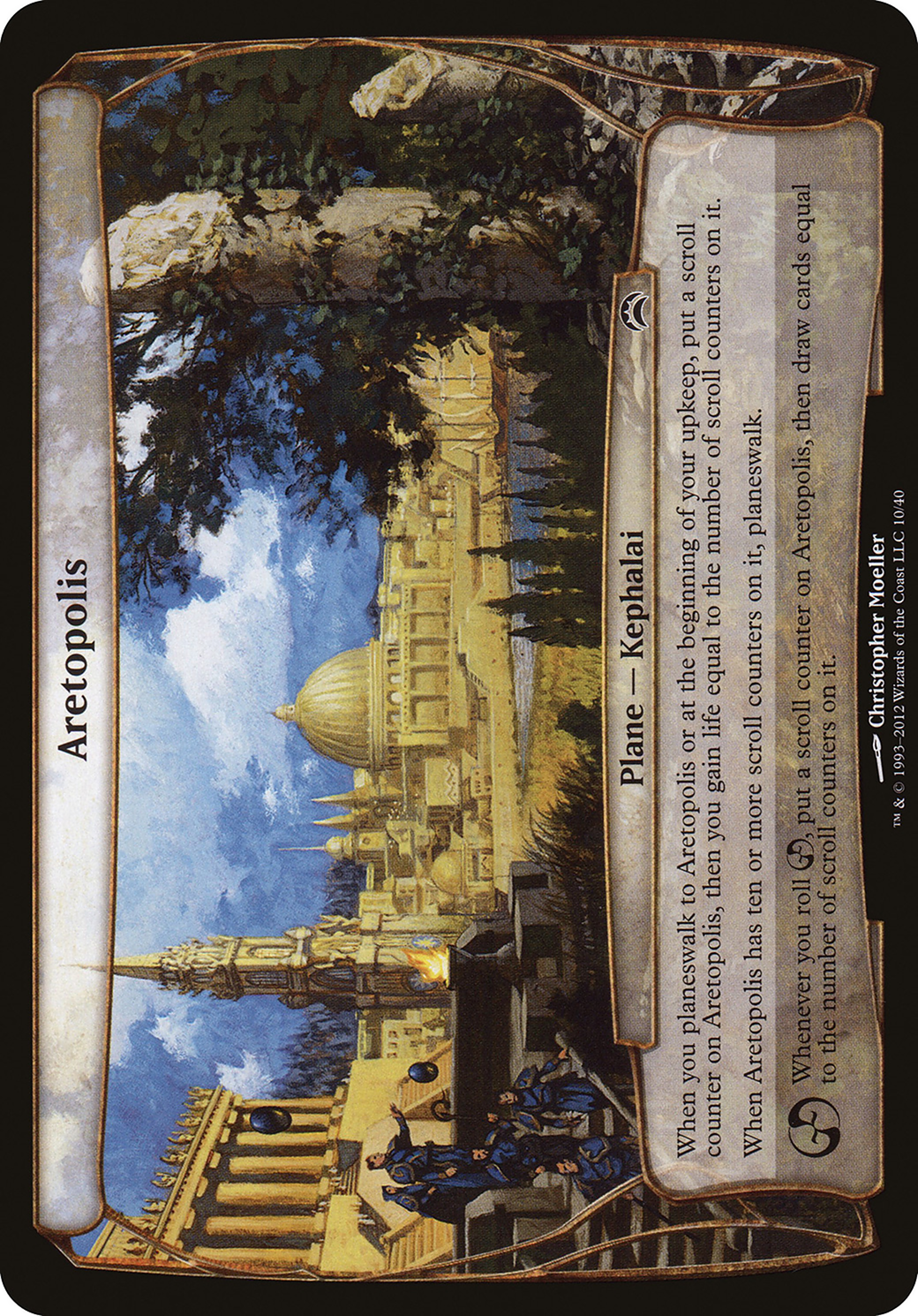 Aretopolis (OVER-010) - Planechase 2012 Planes Foil | Grognard Games