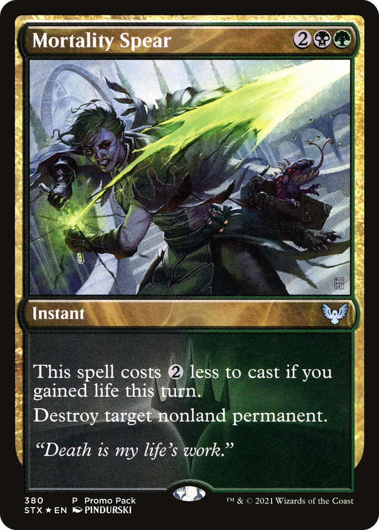Mortality Spear (Promo Pack) [Strixhaven: School of Mages Promos] | Grognard Games
