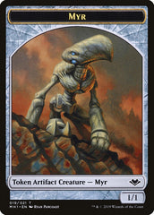 Illusion (005) // Myr (019) Double-Sided Token [Modern Horizons Tokens] | Grognard Games