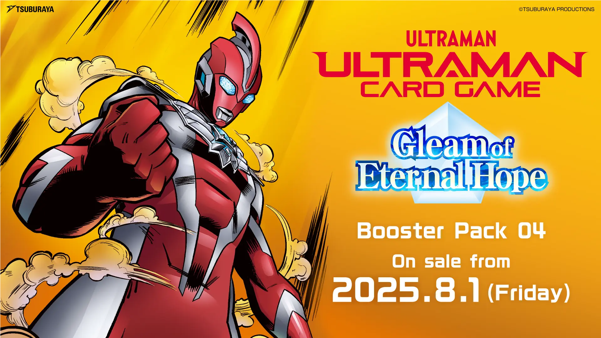 Ultraman TCG - Set 04 -Gleam of Eternal Hope Booster | Grognard Games