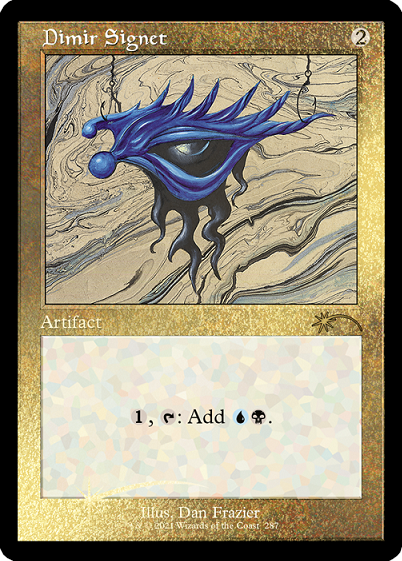 Dimir Signet (Retro) (Foil Etched) [Secret Lair Drop Series] | Grognard Games