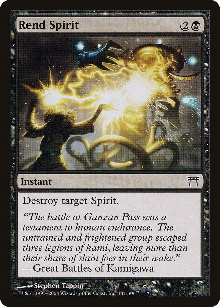 Rend Spirit (CHK-141) - Champions of Kamigawa Foil | Grognard Games