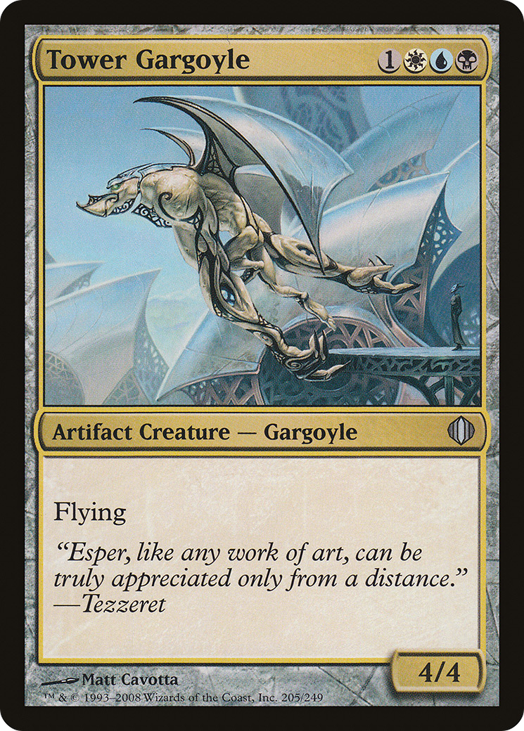Tower Gargoyle (ALA-205) - Shards of Alara Foil | Grognard Games