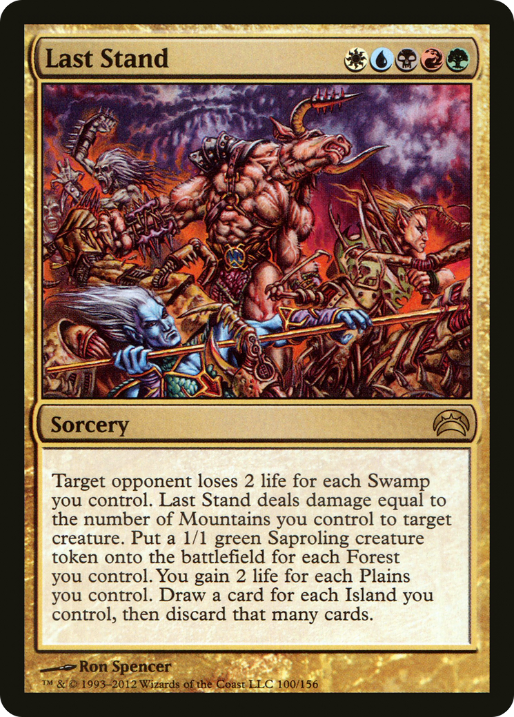 Last Stand (PC2-100) - Planechase 2012 Foil | Grognard Games