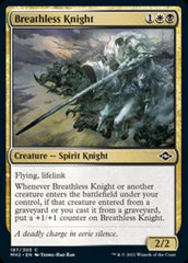 Breathless Knight [Modern Horizons 2] | Grognard Games