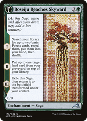 Boseiju Reaches Skyward // Branch of Boseiju [Kamigawa: Neon Dynasty] | Grognard Games