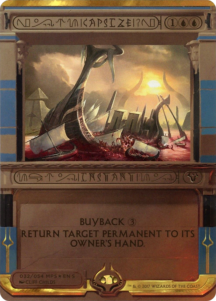 Capsize (Invocation) [Amonkhet Invocations] | Grognard Games