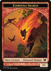 Elemental Shaman // Shapeshifter Double-Sided Token [Commander 2015 Tokens] | Grognard Games