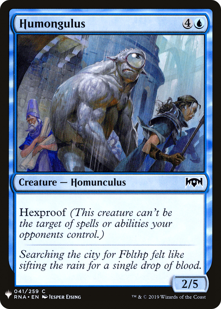 Humongulus [Mystery Booster] | Grognard Games