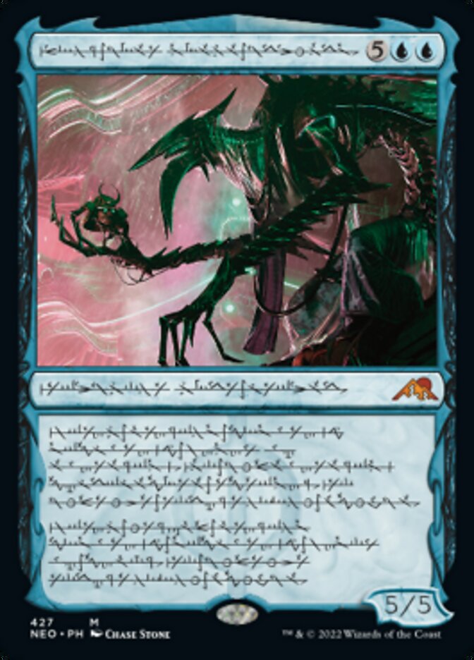 Jin-Gitaxias, Progress Tyrant (Phyrexian) (Foil Etched) [Kamigawa: Neon Dynasty] | Grognard Games