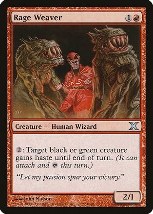 Rage Weaver (10E-223) - 10th Edition | Grognard Games
