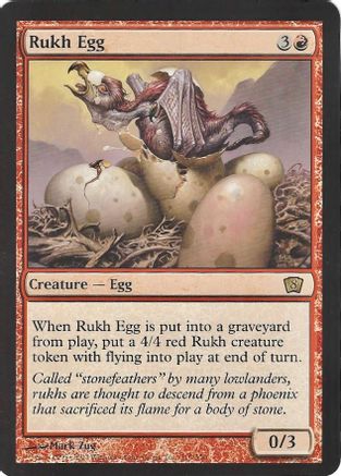 Rukh Egg (8th Edition) (Box Topper) (OVER-) - Oversize Cards | Grognard Games