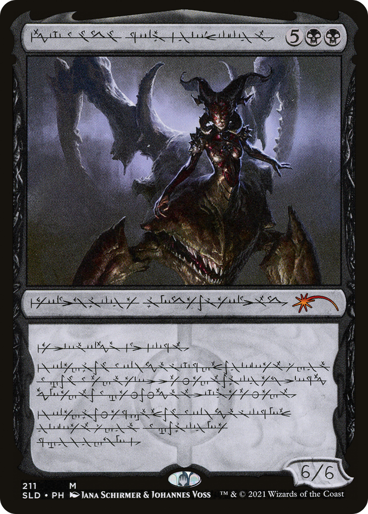 Sheoldred, Whispering One (Phyrexian) [Secret Lair Drop Series] | Grognard Games