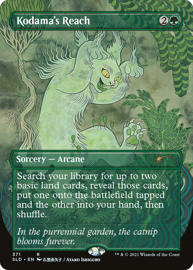 Kodama's Reach [Secret Lair Drop Series] | Grognard Games