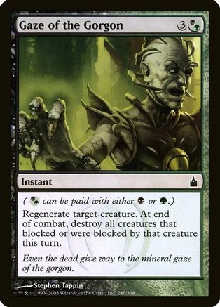Gaze of the Gorgon (Ravnica: City of Guilds) (OVER-246) - Oversize Cards | Grognard Games