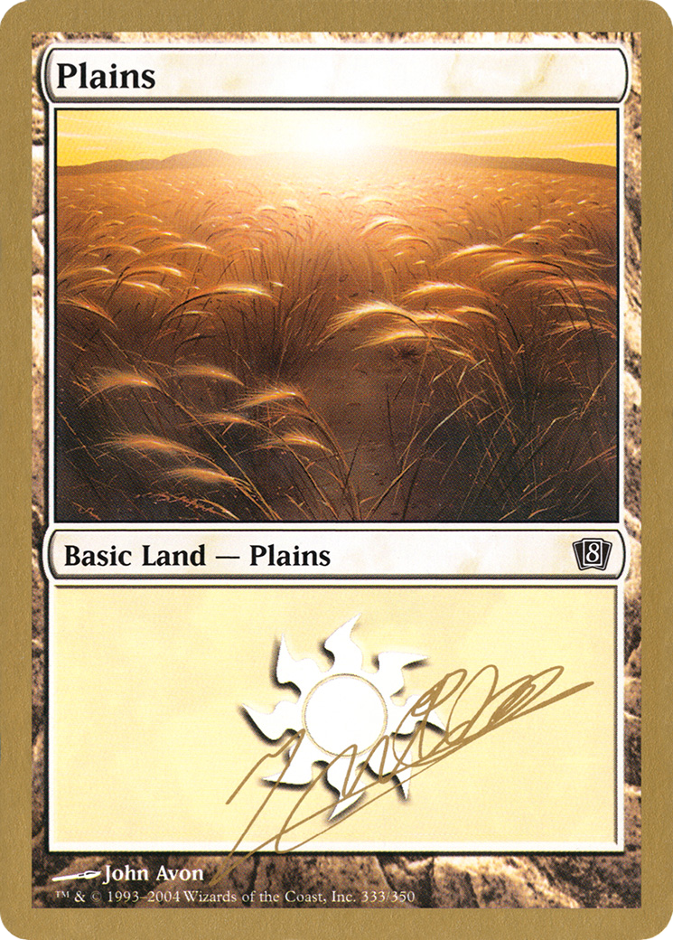 Plains (jn333) (Julien Nuijten) [World Championship Decks 2004] | Grognard Games