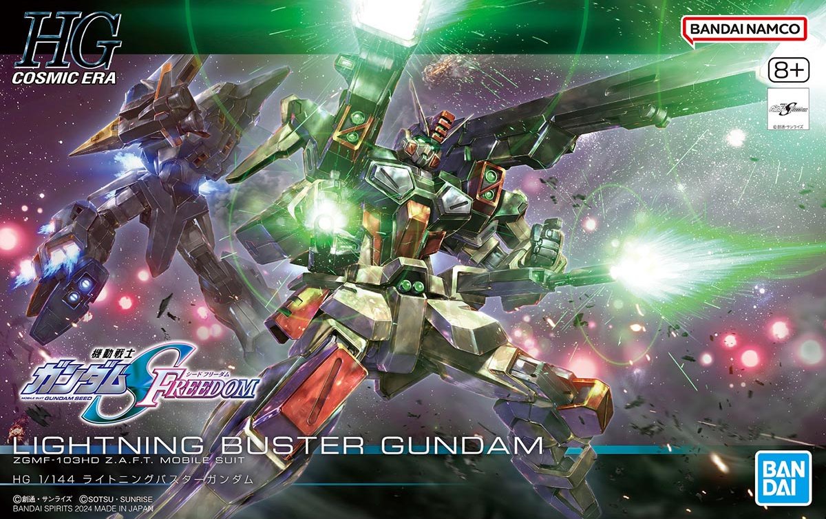 Bandai HGCE #253 1/144 Lightning Buster Gundam "Gundam SEED Freedom" | Grognard Games