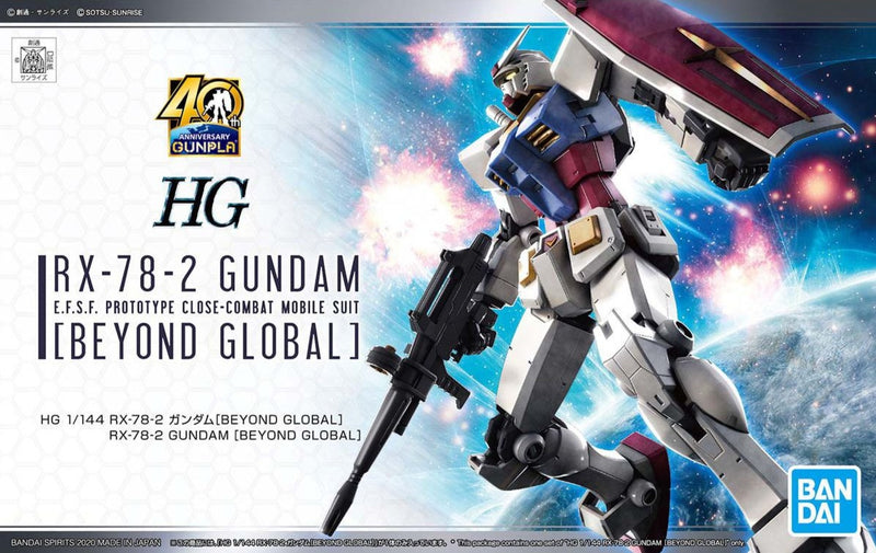Bandai Spirits HG 1/144 RX-78-2 Gundam (Beyond Global) 'Gundam' | Grognard Games