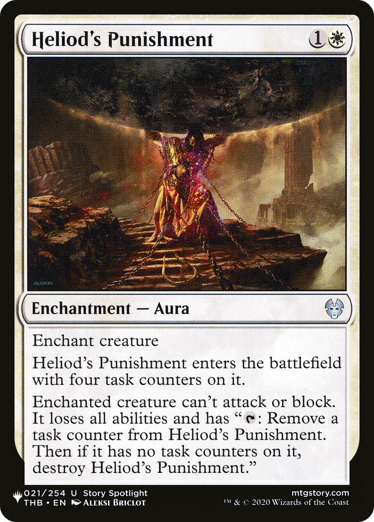 Heliod's Punishment [The List] | Grognard Games