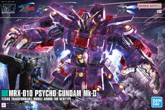 Gundam HGUC #261 1/144 Psycho Gundam Mk-II "Mobile Suit Zeta Gundam" | Grognard Games