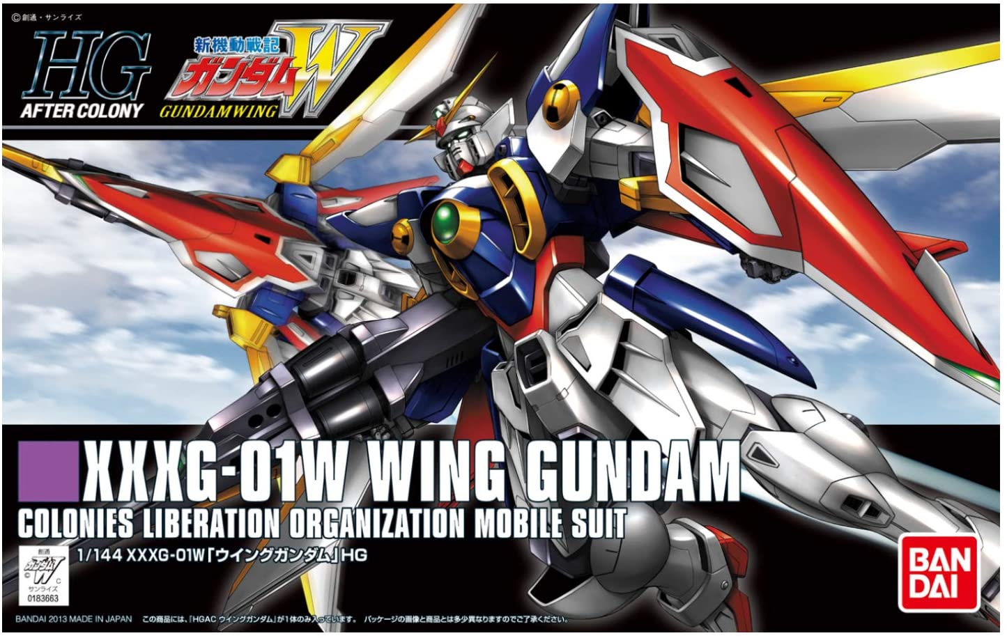 Gundam HGAC #162 1/144 XXXG-01W Wing Gundam, 'Gundam Wing' | Grognard Games