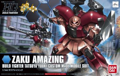 Bandai HGBF #002 1/144 MS-06R-AB Zaku Amazing "Gundam Build Fighters" | Grognard Games