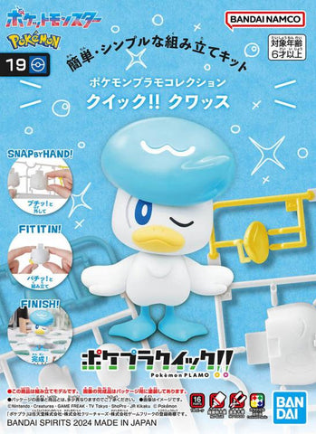 Product image for Grognard Games