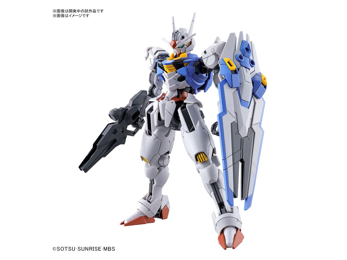 Bandai HG #03 1/144 Gundam Aerial "The Witch from Mercury" | Grognard Games