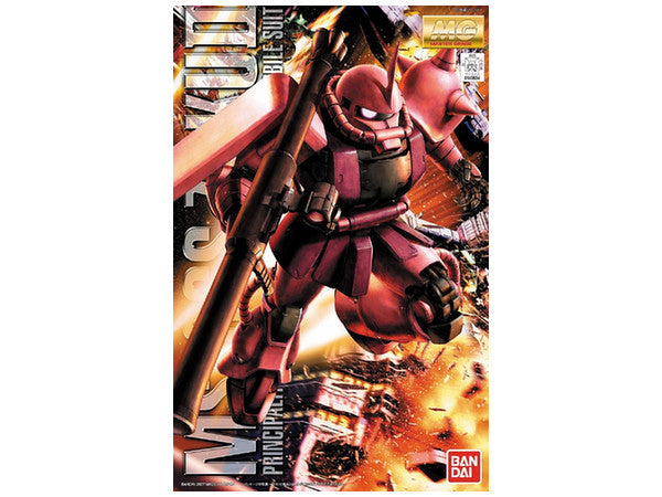 Bandai MG 1/100 Char's Zaku II (Ver. 2.0) "Mobile Suit Gundam" | Grognard Games